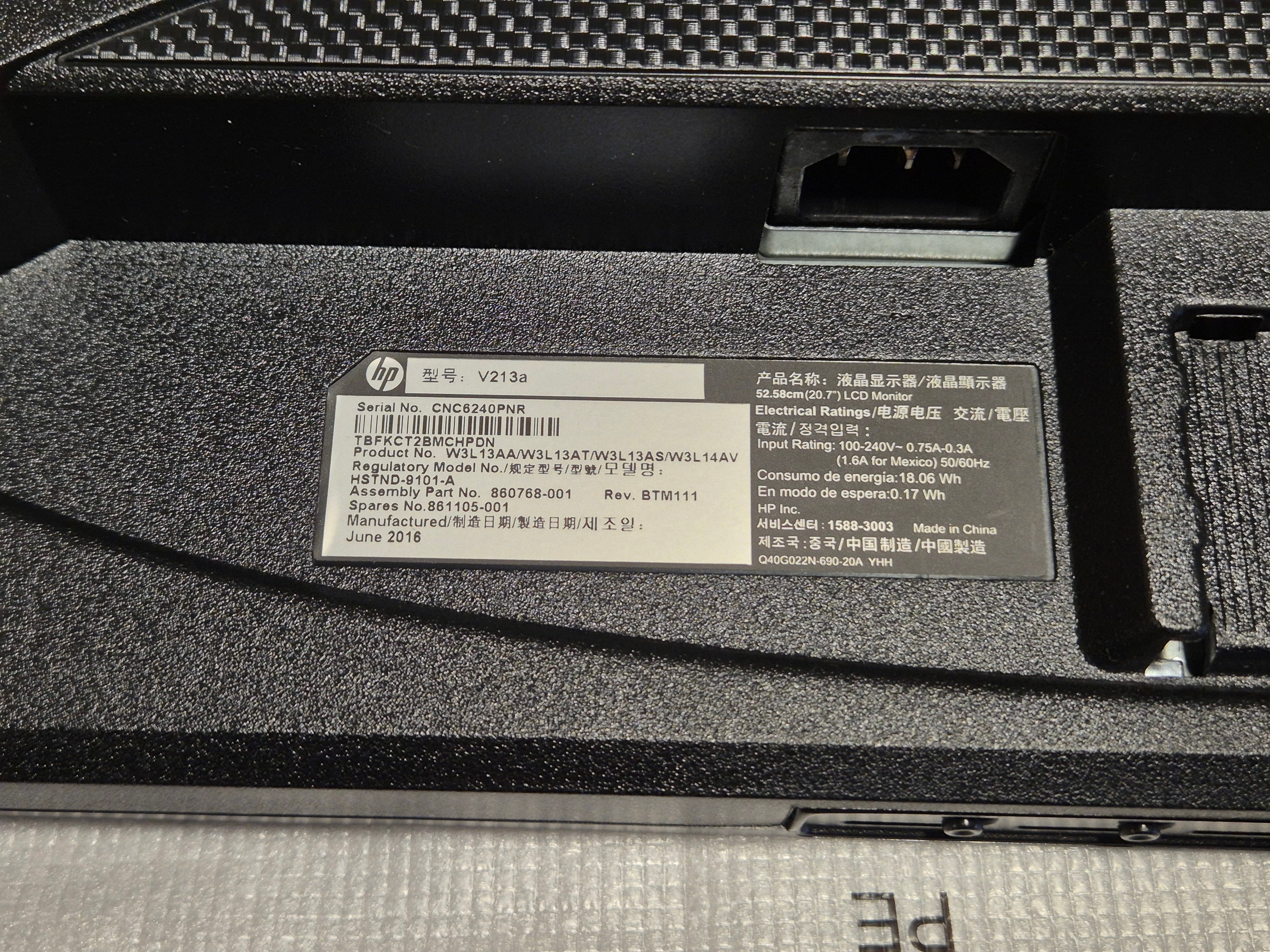 HP V213a 20.7-inch LED Monitor - NO STAND SCREEN ONLY ( W3L13AA HSTND-9101-A ) USED