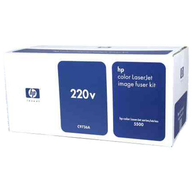 HP Image Fuser Kit Color Laserjet ( C9736A ) NEW OLD STOCK FINAL SALE
