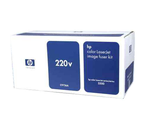 HP Image Fuser Kit Color Laserjet ( C9736A ) NEW OLD STOCK FINAL SALE