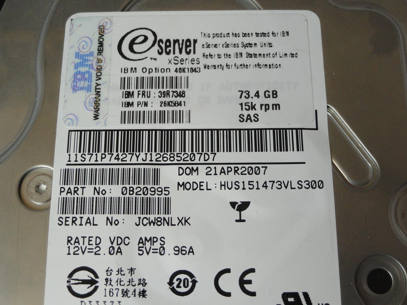 PR13382_0B20995_Hitachi IBM 73.4GB SAS 15Krpm 3.5in HDD - Image2
