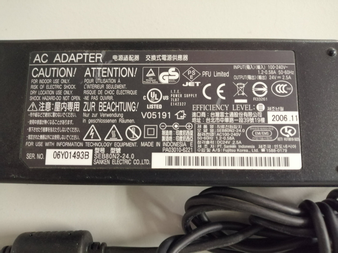 SANKEN ELECTRIC AC ADAPTER SEB8ON2-24 240V IN 24V OUT ( PA03010-6221USED )