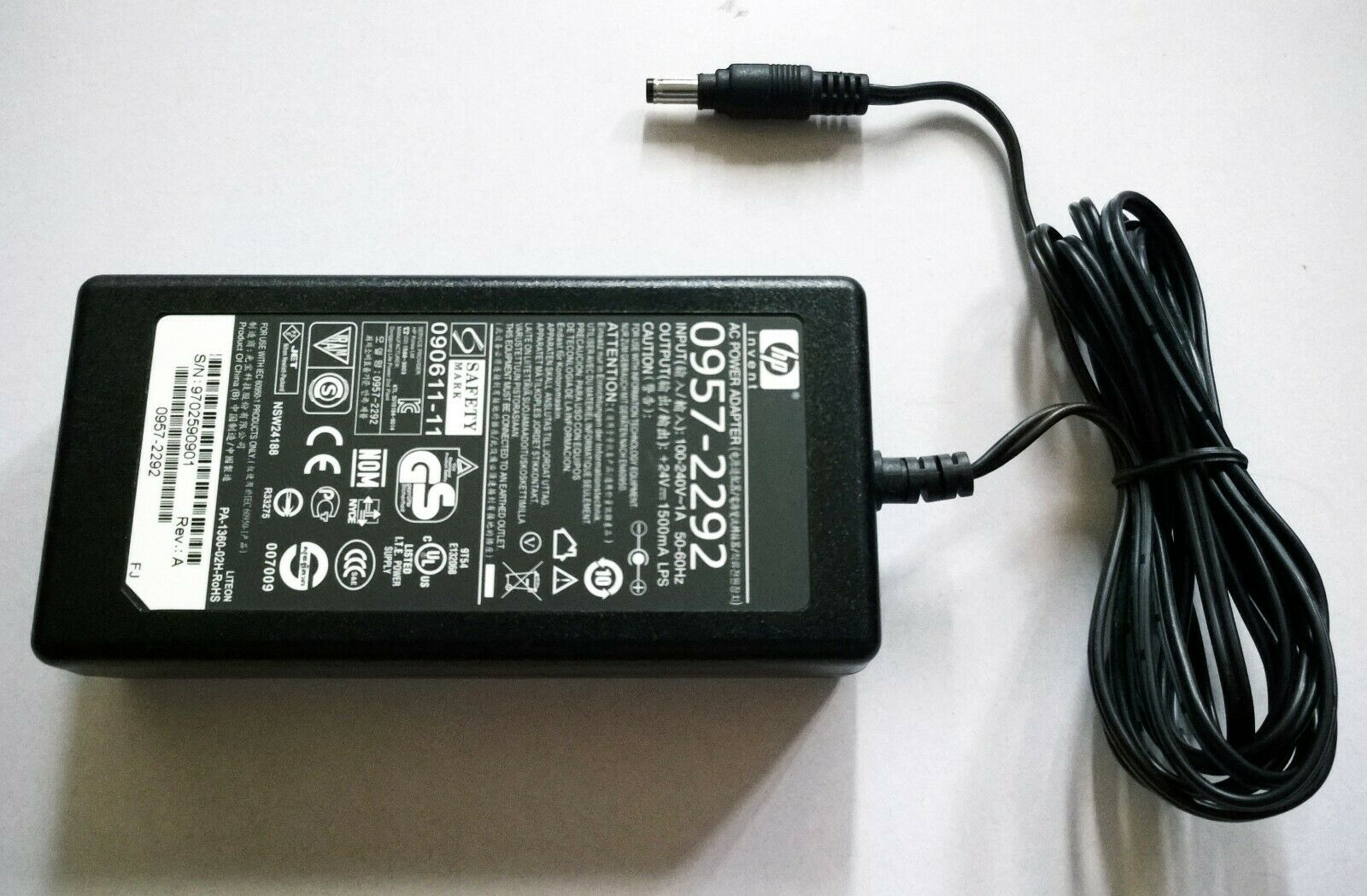 HP AC Adapter ScanJet 100-240V 1A IN 24V 1500mA OUT ( 0957-2292 ) USED