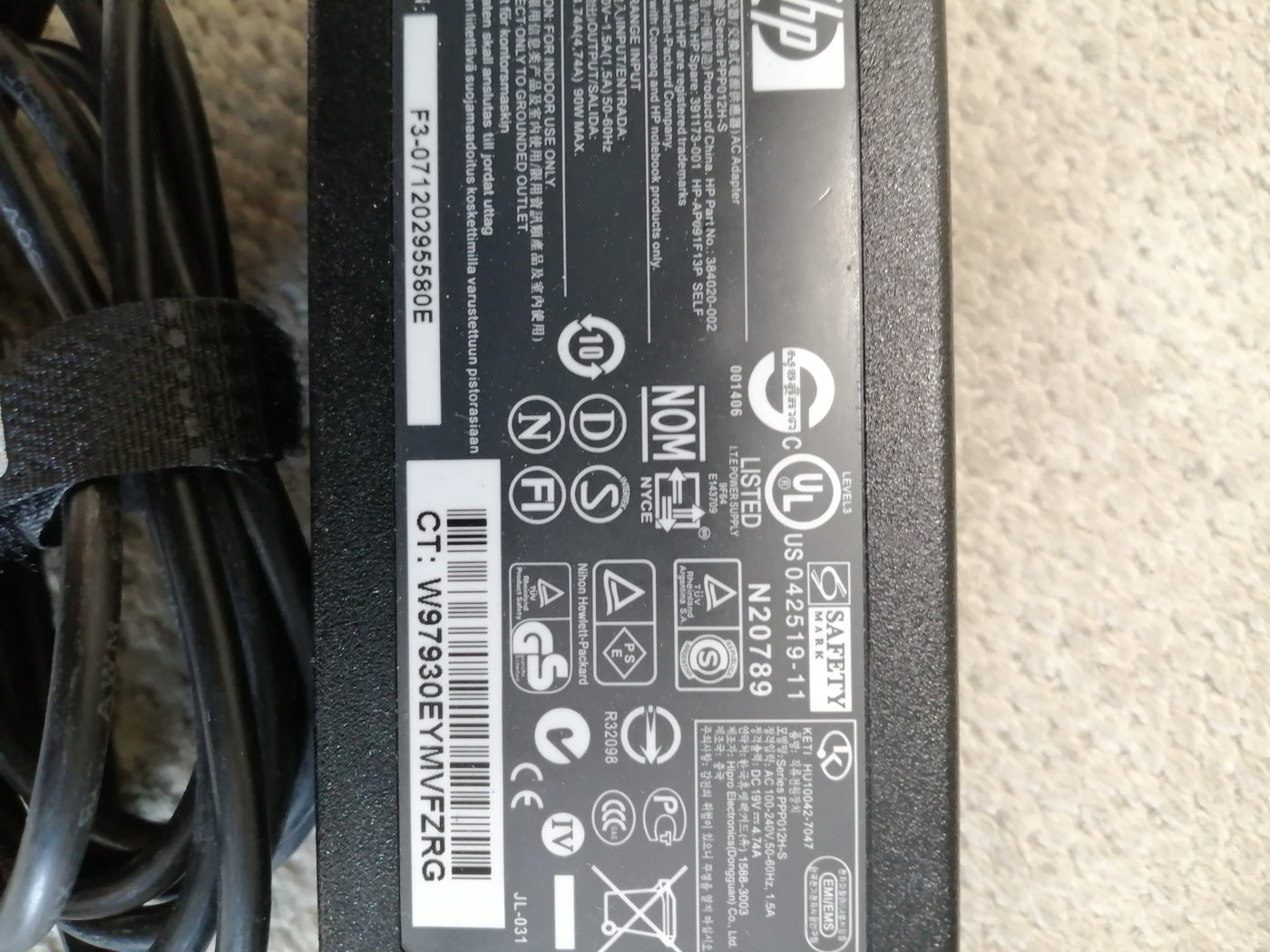HP AC ADAPTER PPP012H-S IN 240V 1.5 OUT 19V 4.74A ( 384020-002 USED )