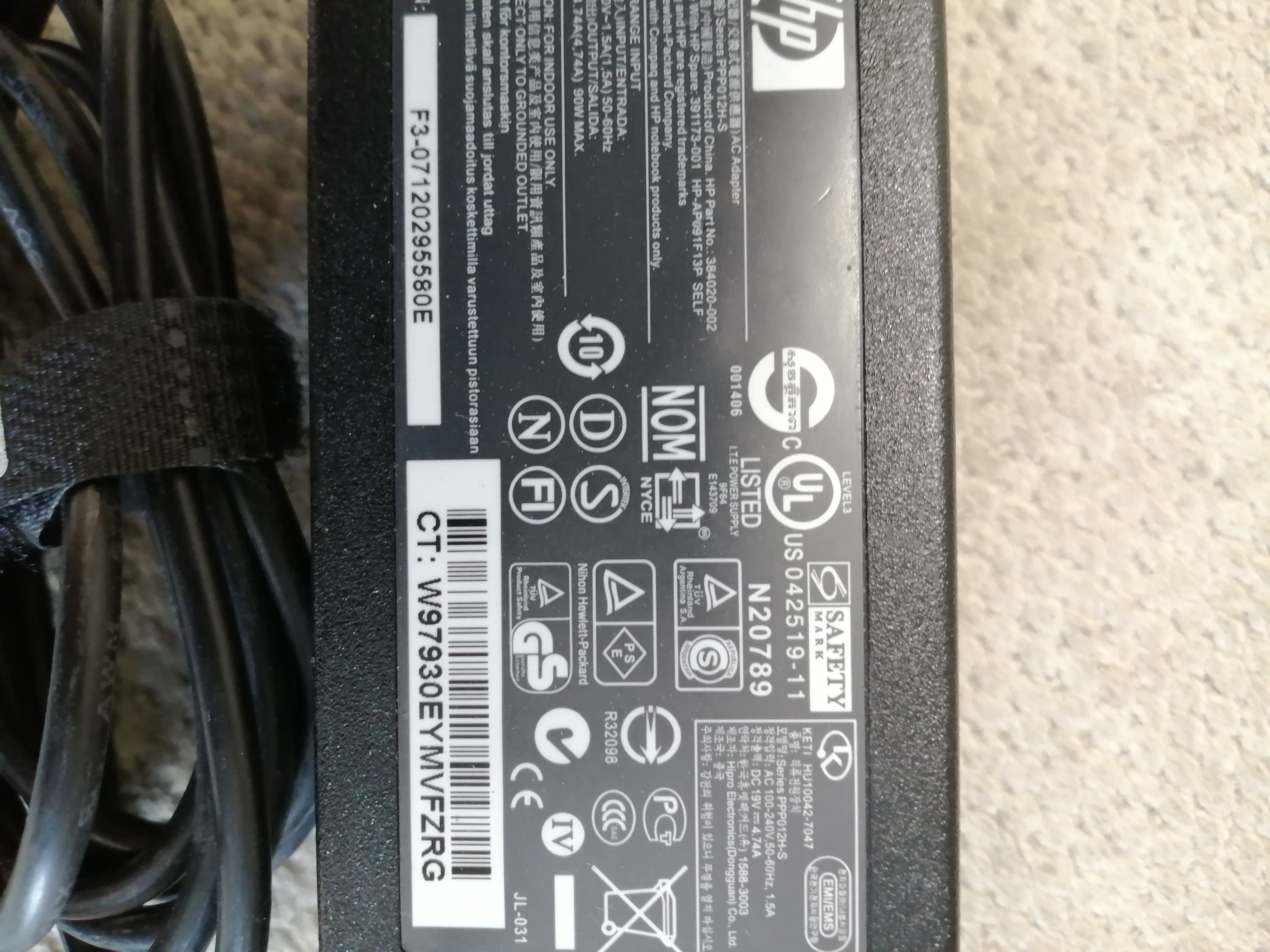 HP AC ADAPTER PPP012H-S IN 240V 1.5 OUT 19V 4.74A ( 384020-002 USED )