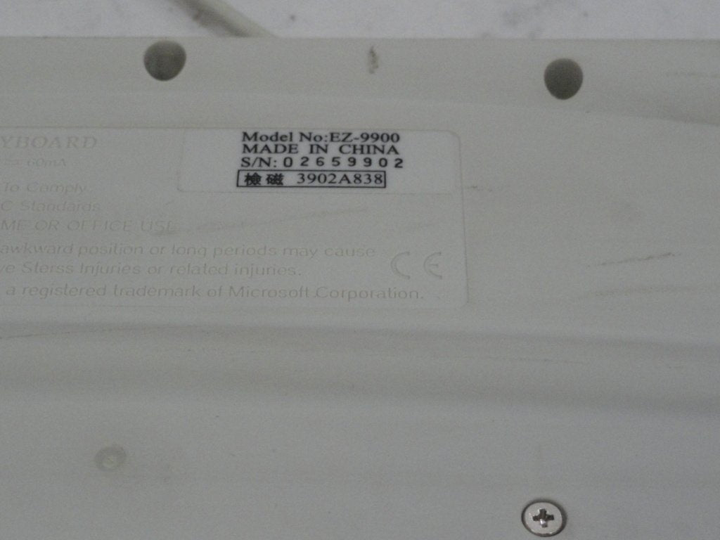 PR11135_EZ-9900_DE Smart UK Keyboard - Image2