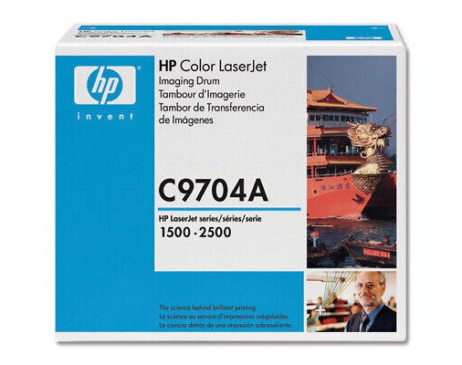 HP Laser Laserjet Colour Imaging Drum ( C9704A ) NOB FINAL SALE