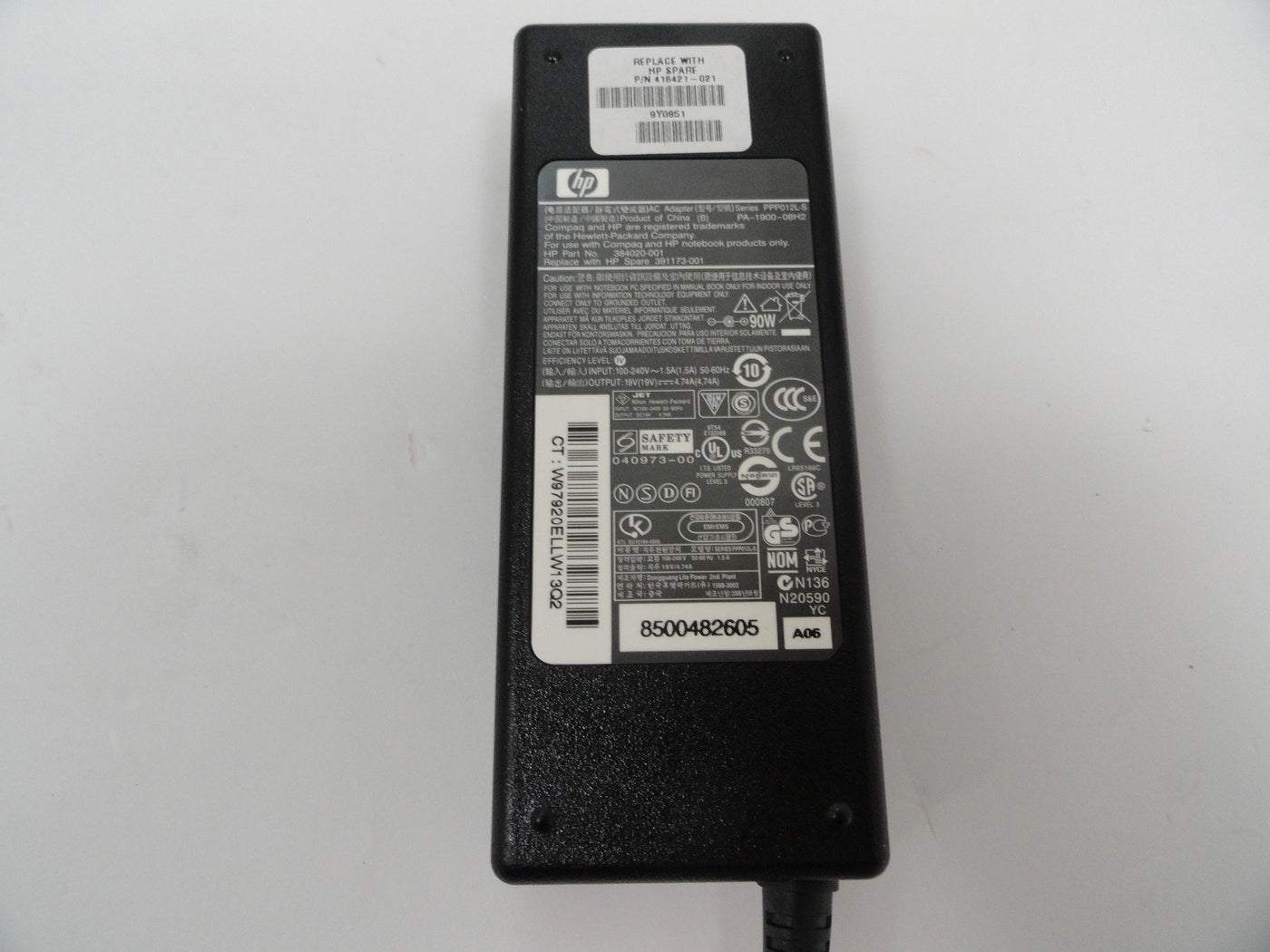 PA-1900-08H2 - HP AC Adapter series PPP012L-S / PA-1900-08H2 Input 100-240v - 1.5A 50/60Hz Output 19v - 4.74A. 0.8mm Barrel and Pin Connector - Refurbished