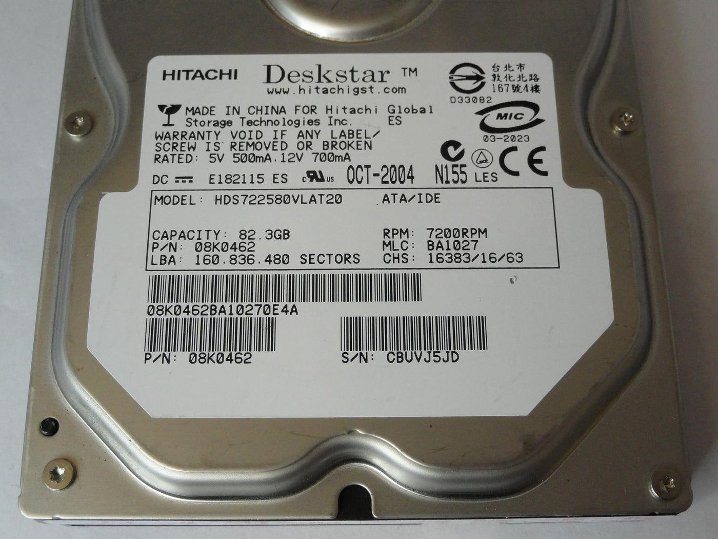 Hitachi 60GB IDE 7200rpm 3.5in HDD ( 08K0462 HDS722580VLAT20 ) REF