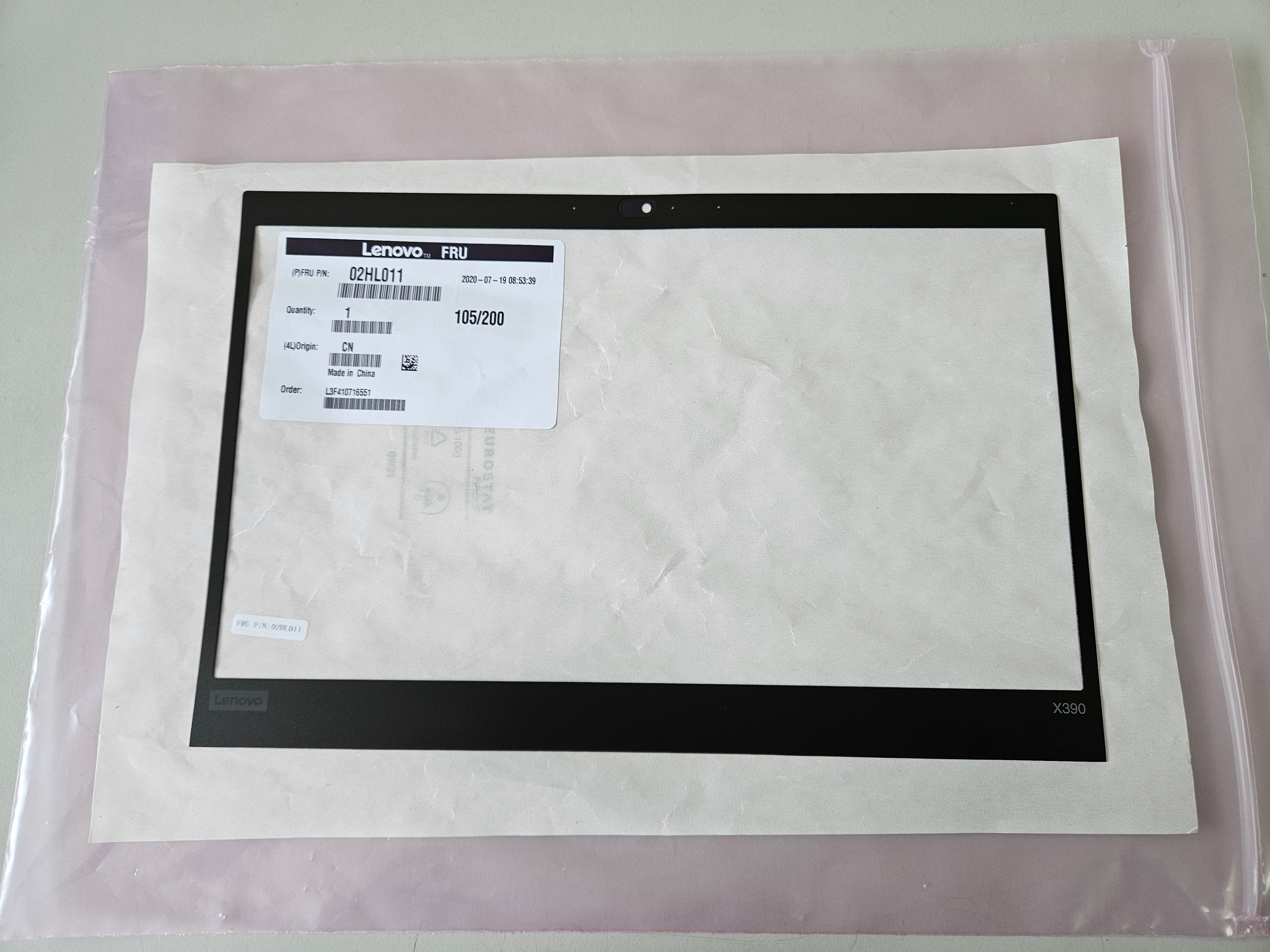 Lenovo ThinkPad X390 Front LCD Screen Lid Display Bezel ( 02HL011 ) NEW