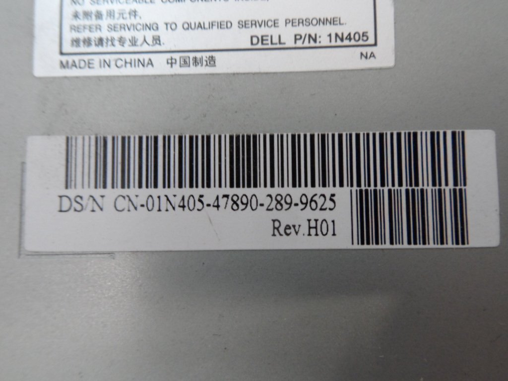 PR01749_1N405_Dell 180W ATX PSU for Optiplex GX260 - Image2