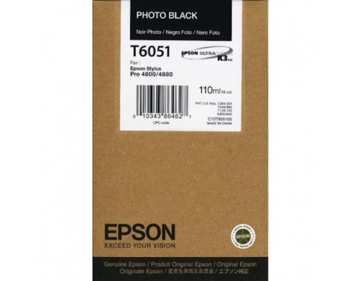 Epson T6051 Photo Black Ink Cartridge ( C13T605100 ) NEW OLD STOCK FINAL SALE