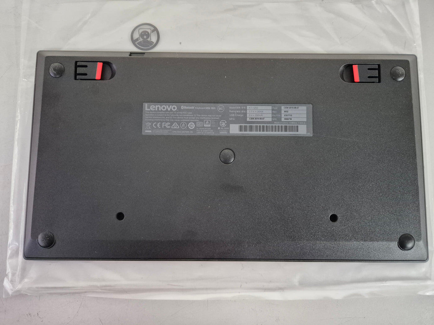 Lenovo KT-1255 ThinkPad Compact Bluetooth Keyboard w/ trackpoint - Spanish ( 4Y40U90594 03X7715 ) USED