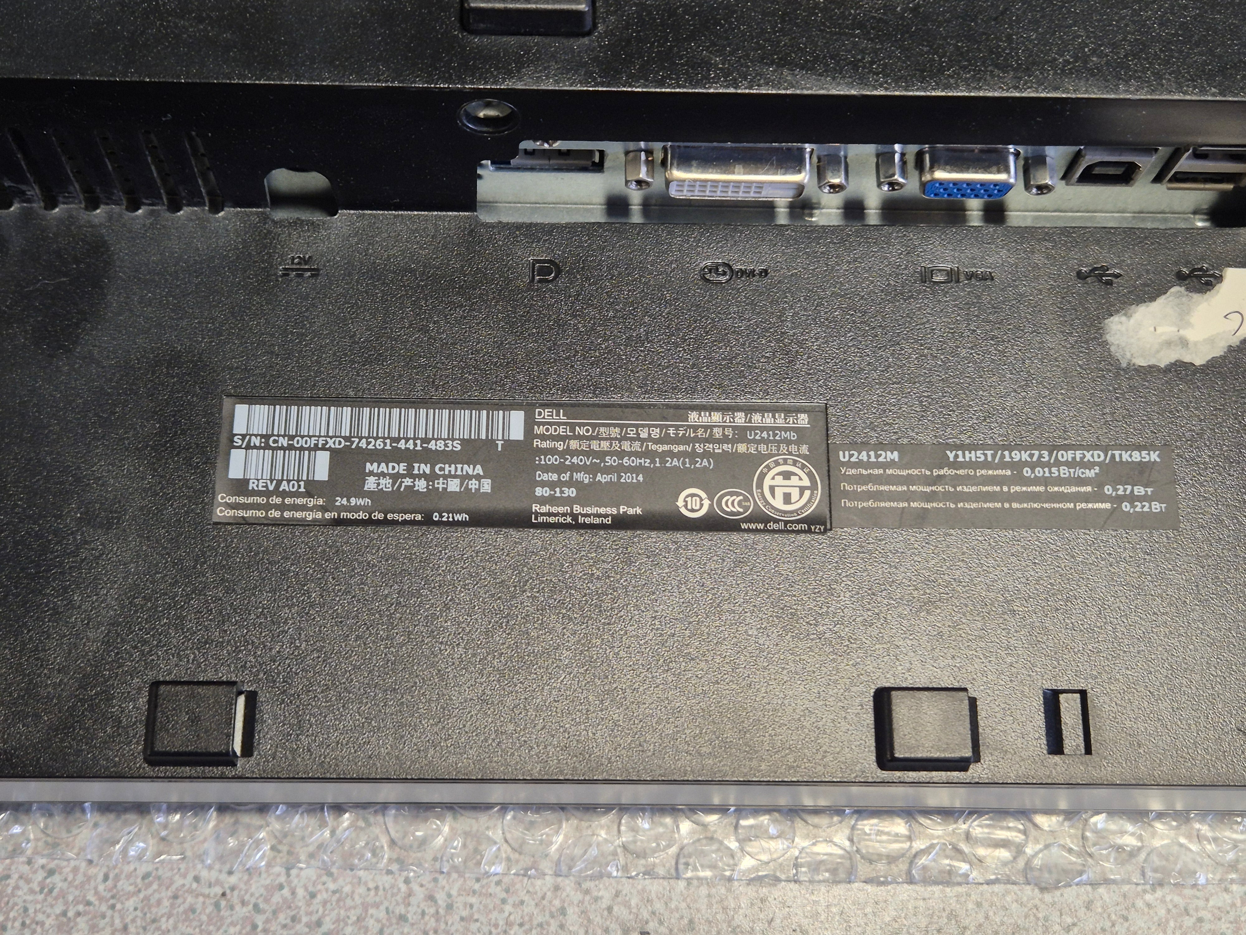 Dell U2412Mb 24in UltraSharp IPS Monitor ONLY NO STAND ( 0FFXD ) USED