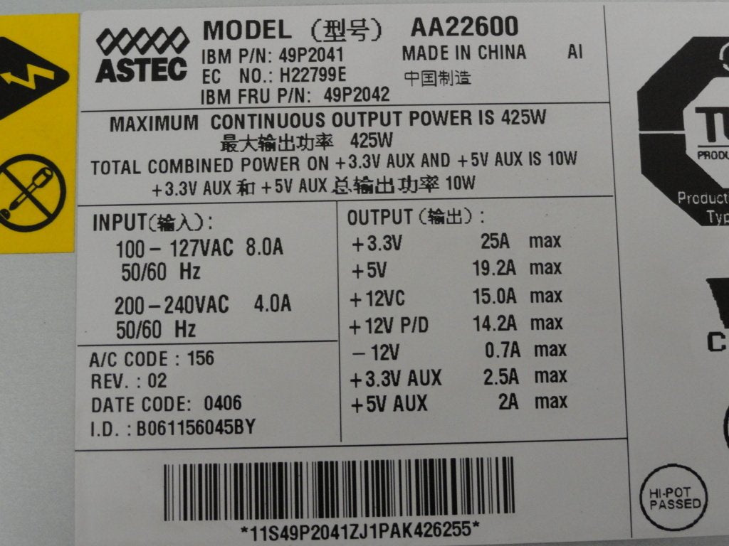 PR18595_H22799E_Astec IBM 425W 24 Pin ATX Power Supply - Image2