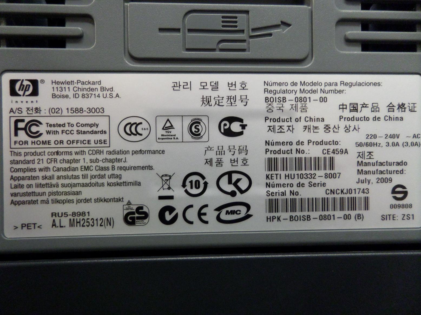 PR25901_CE459A_HP P2055DN Mono LaserJet Printer - Image4