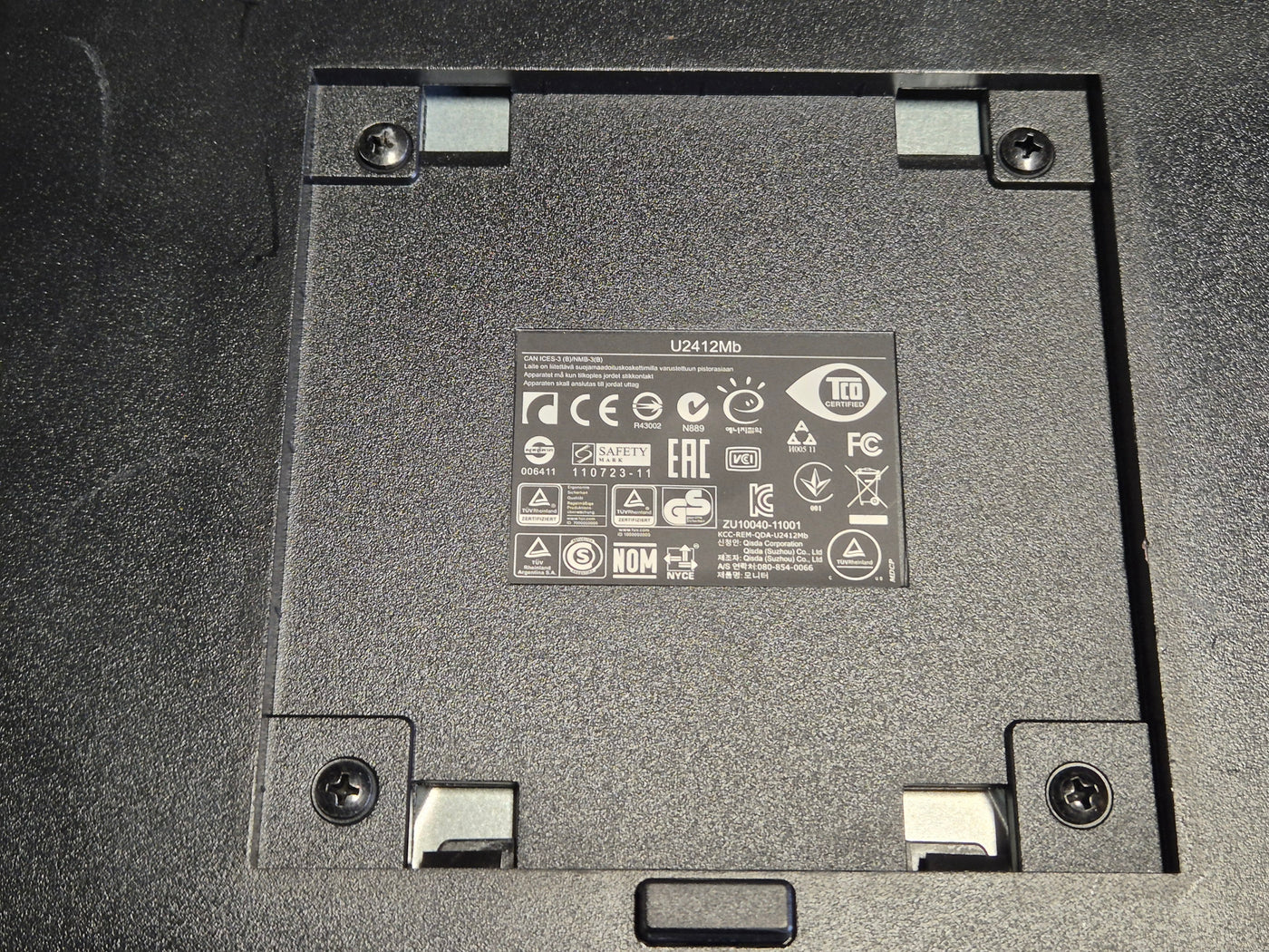 Dell U2412Mb 24in UltraSharp IPS Monitor ONLY NO STAND ( 0FFXD ) USED