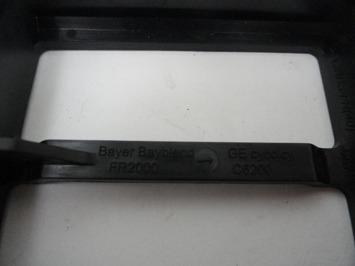 376384-001 - HP 2.5in Hard Drive Blank Filler - Refurbished