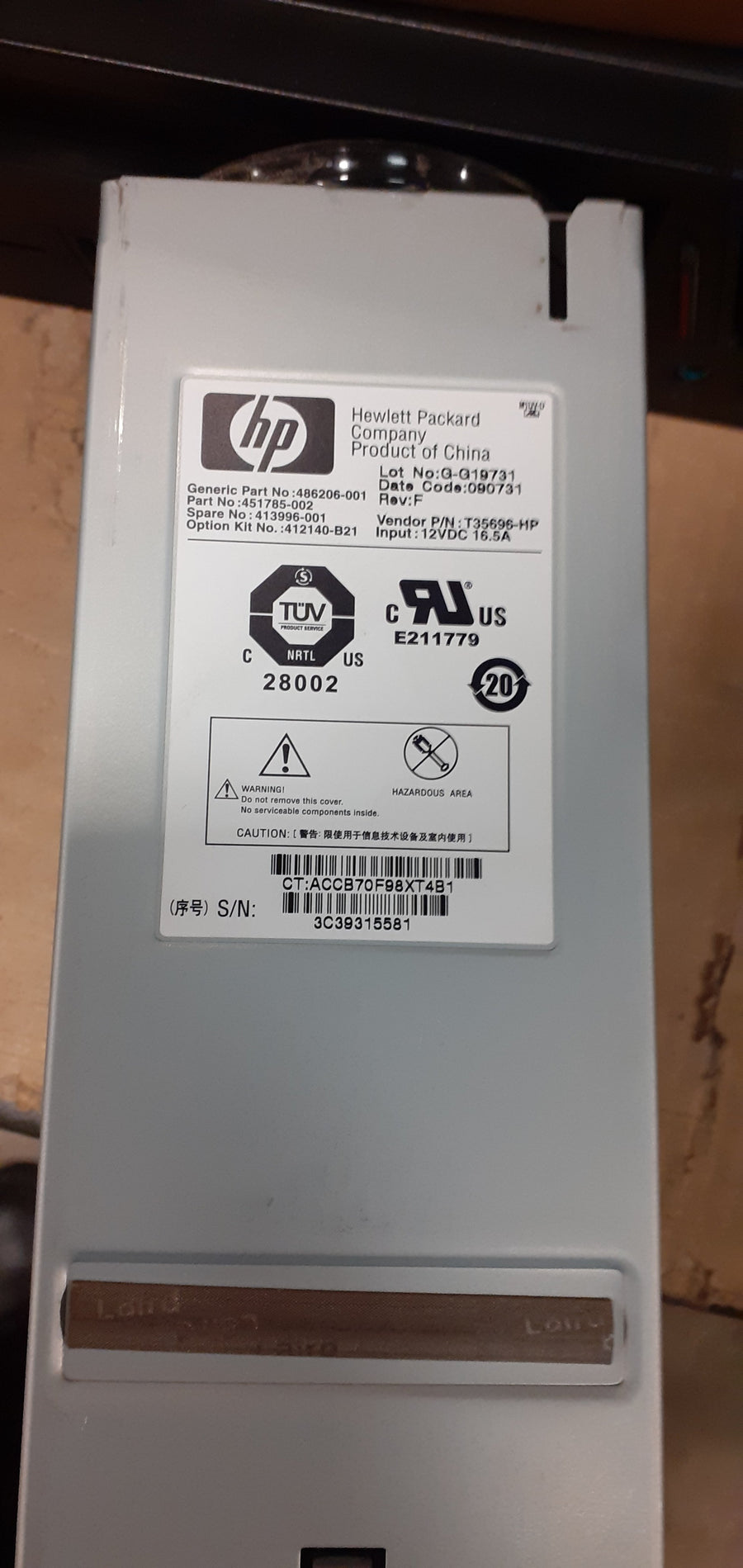 (HP Blade 451785-002 cooling fan module)