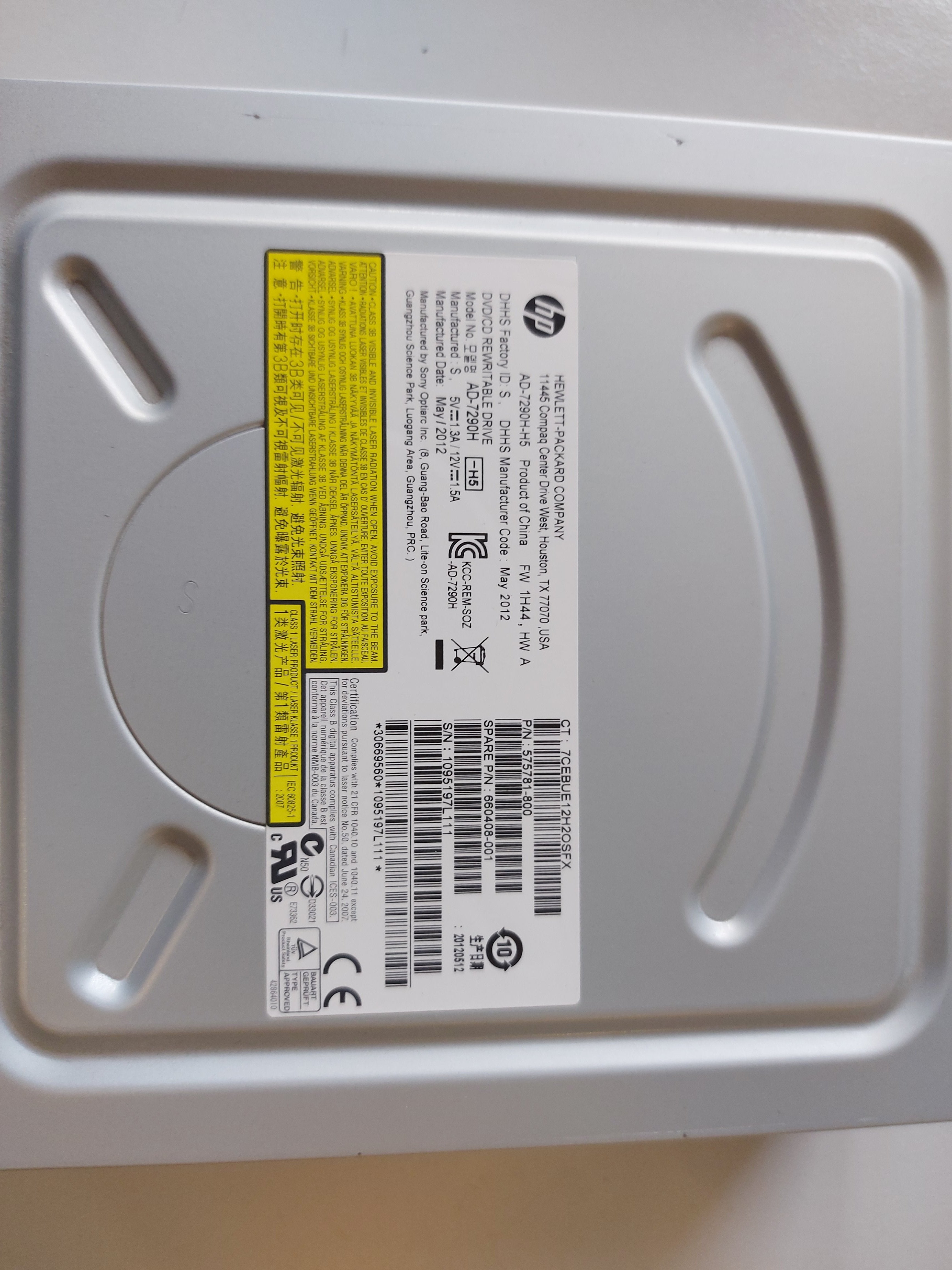 HP 16X SATA DVD-RW Drive ( 575781-800 AD-7290H)