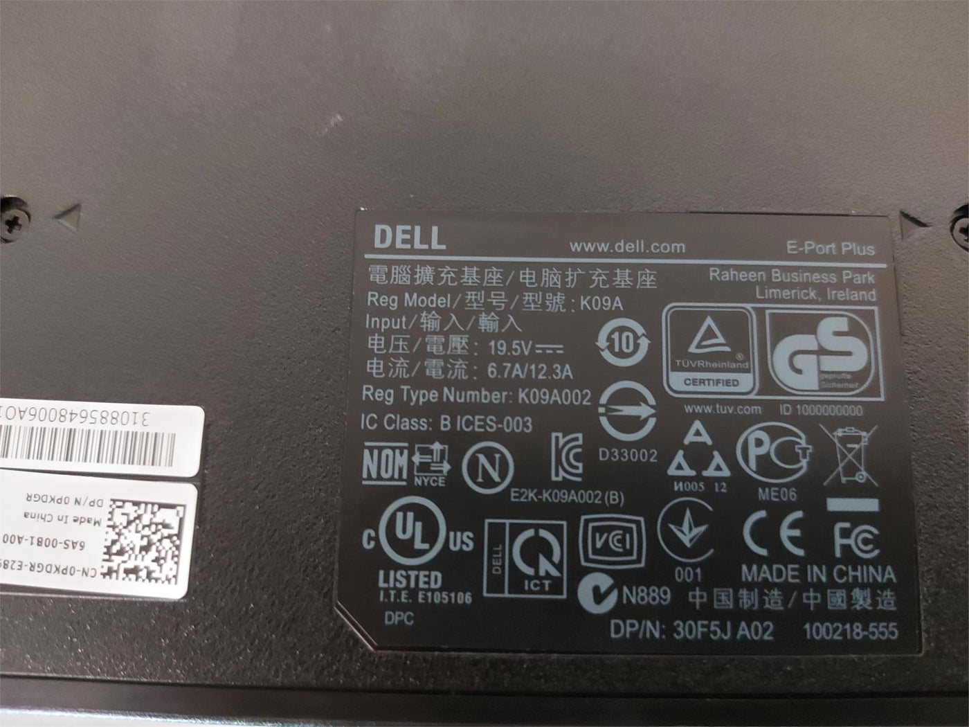Dell K09A E-Port Plus Advanced Docking Station Port Replicator USB 3.0 (30F5J 0PKDGR)