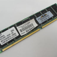 PR17066_PC2100R-25330-M0_Samsung HP 512Mb PC2100 CL2.5 ECC RAM Module - Image4