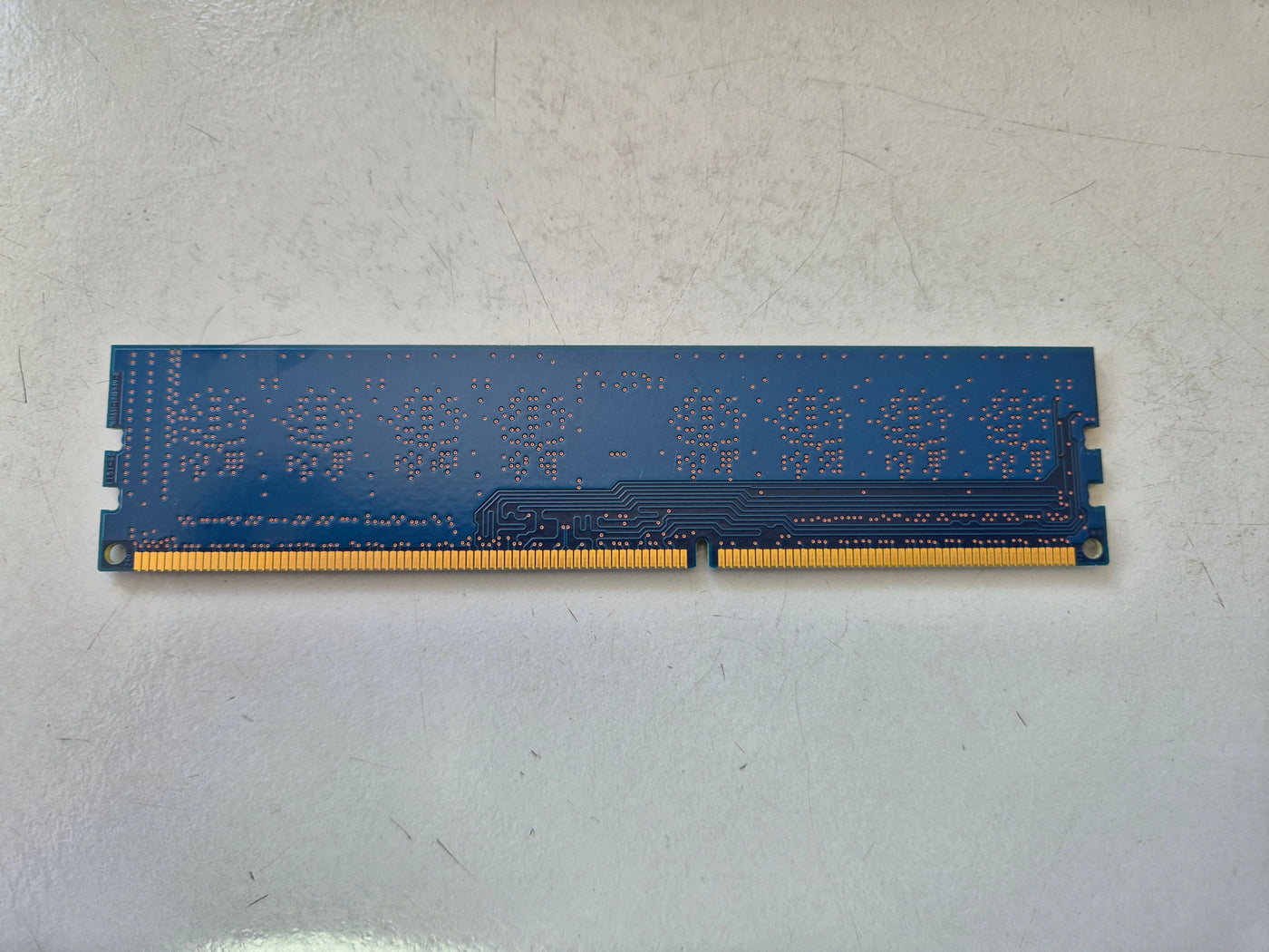 Hynix HP 2GB PC3-10600 DDR3-1333MHz non-ECC Unbuffered CL9 240-Pin DIMM ( HMT325U6CFR8C-H9 497157-D88 ) REF