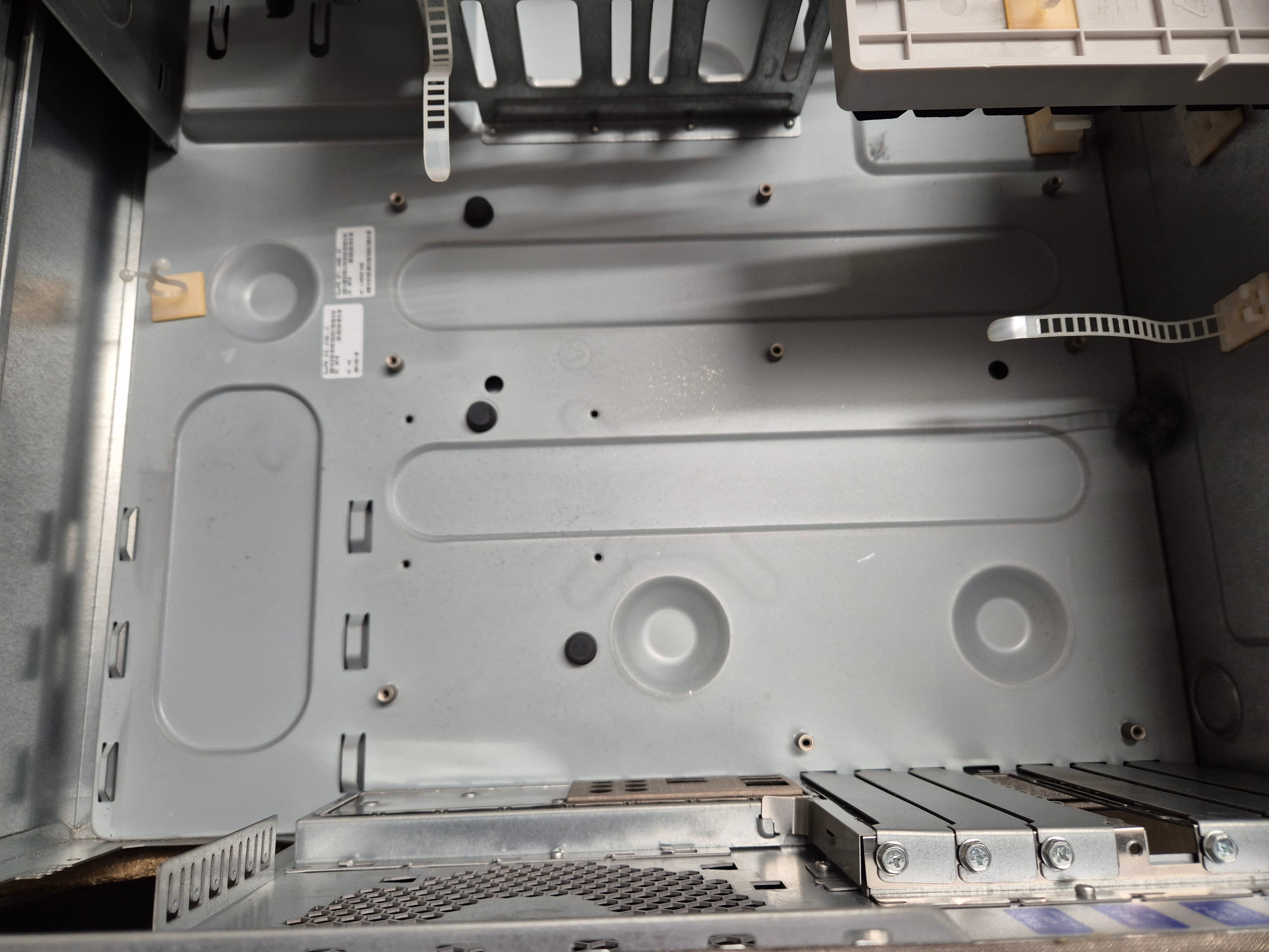 Sun Ultra 24 Bare Case 267-2839-01 ( 267-2839-01 ) USED