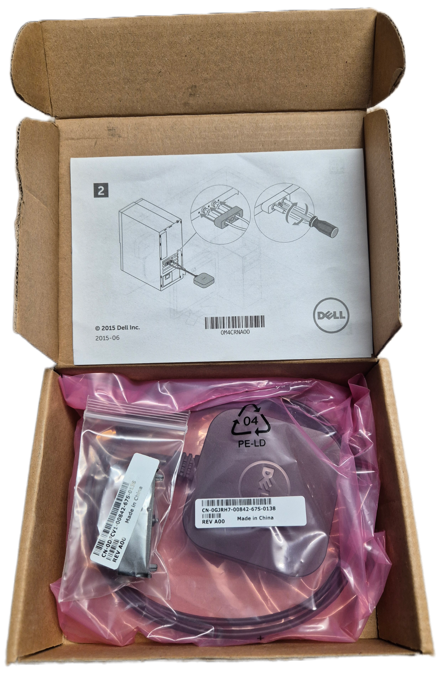 Dell Optiplex 3040 SFF 500GB HDD DVD 4GB RAM i3-6100 3.7GHz Win10 wifi present w/ antenna ( D11S001 ) USED Grade A boxed 