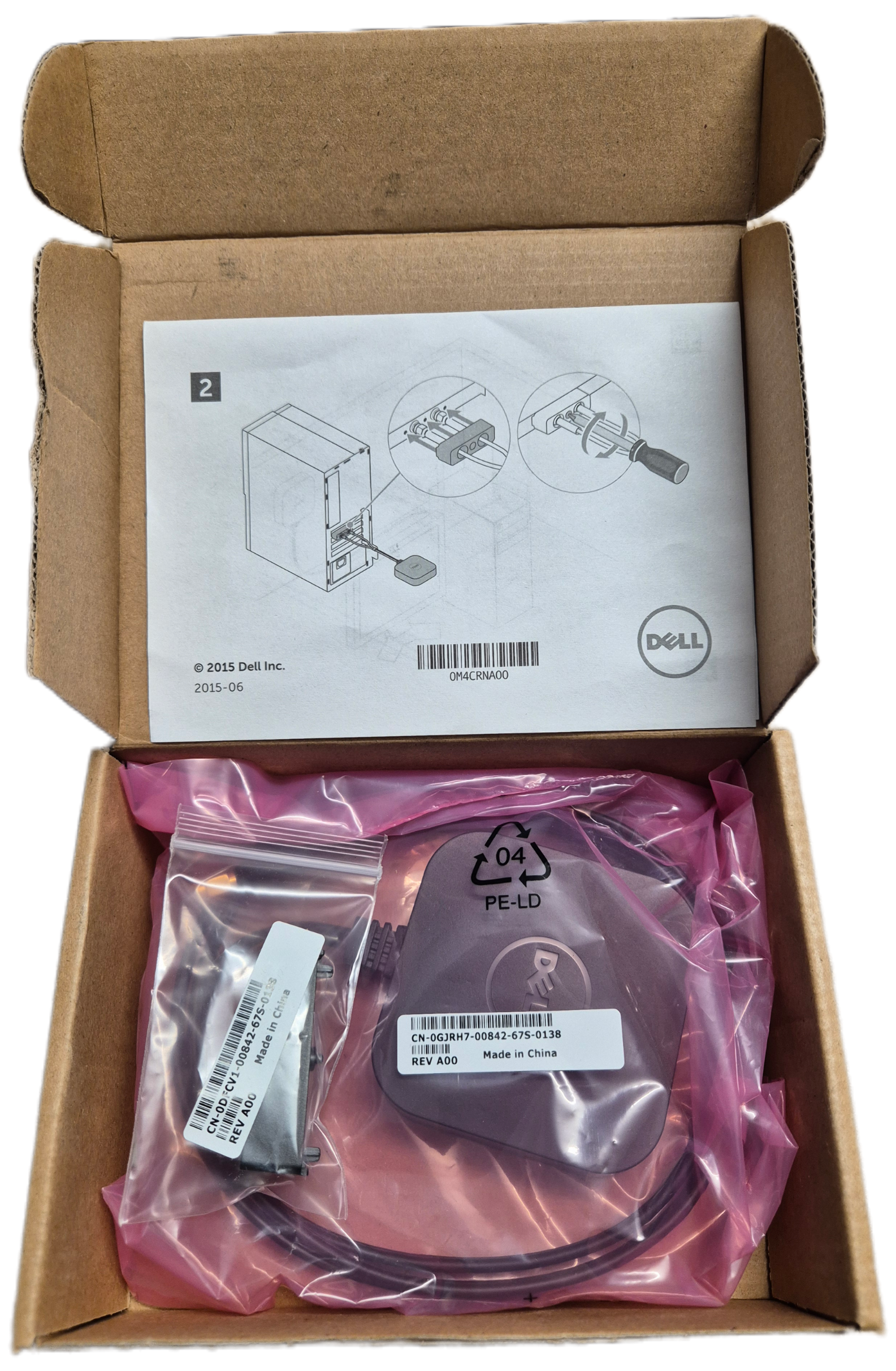 Dell Optiplex 3040 SFF 500GB HDD DVD 4GB RAM i3-6100 3.7GHz Win10 wifi present w/ antenna ( D11S001 ) USED Grade A boxed 