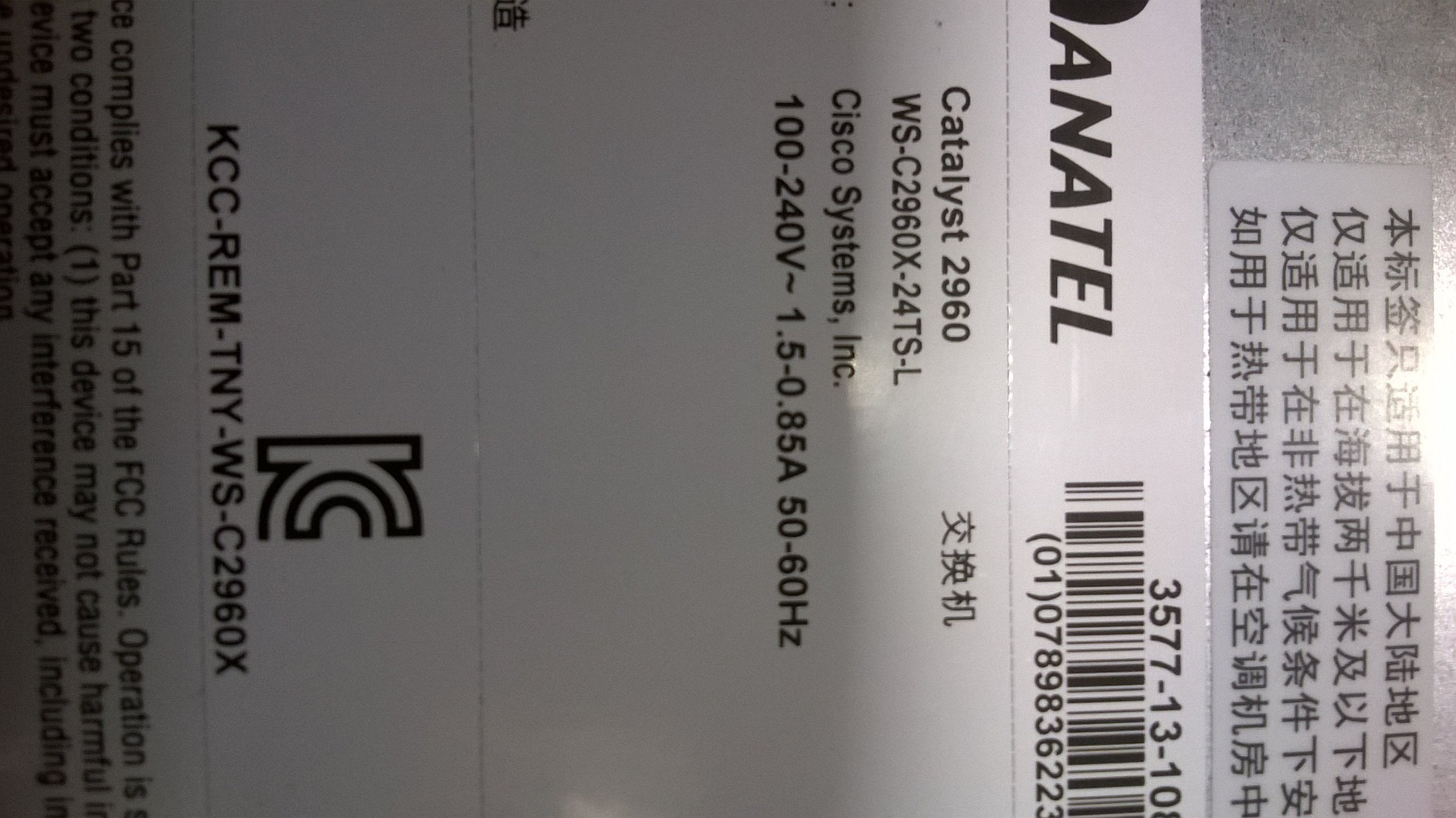 CISCO CATALYST 24 PORT ETHERNET SWITCH MANAGED ( WS-C2960X-24TS-L NOB )