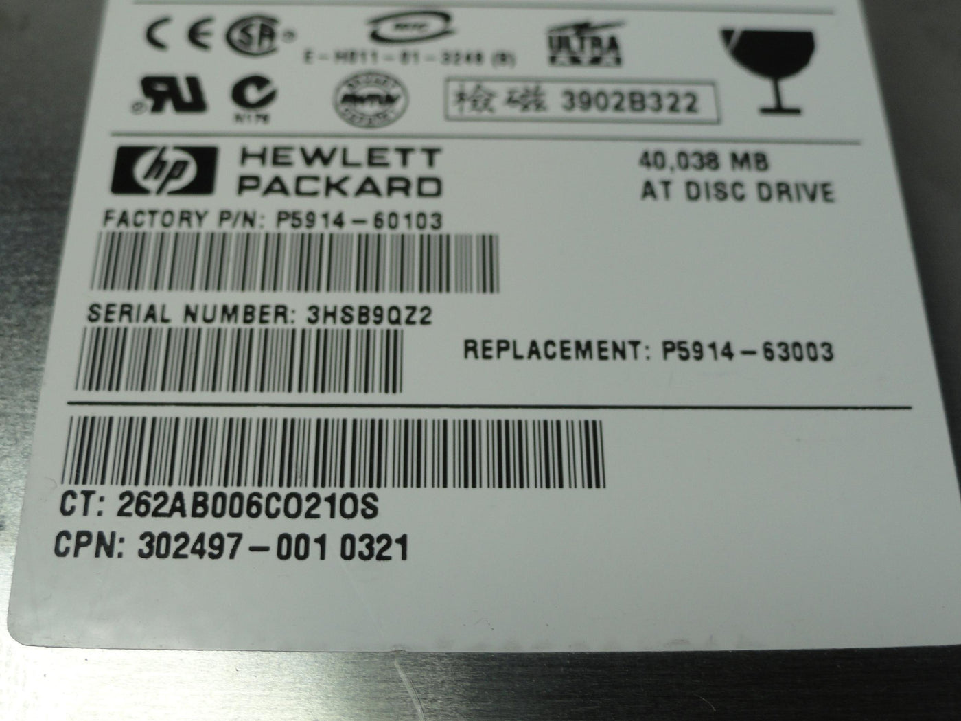 PR18996_9T6002-733_Seagate HP 40Gb IDE 7200rpm 3.5in HDD - Image2