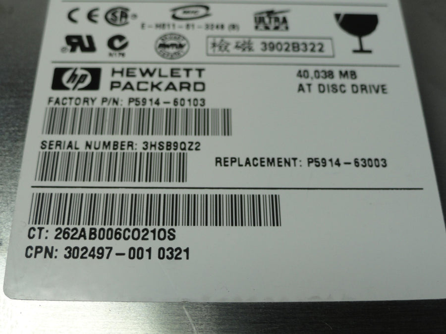 PR18996_9T6002-733_Seagate HP 40Gb IDE 7200rpm 3.5in HDD - Image2