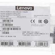 Lenovo HDMI to VGA Adapter ( 0B47069 ) NEW