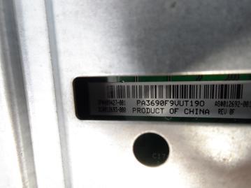 PR10788_409427-001_HP ML370 G5 Server Control Panel - Image4