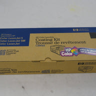 PR10517_C3969A_HP 110V Color LaserJet 5 / 5M Fuser Kit - Image3