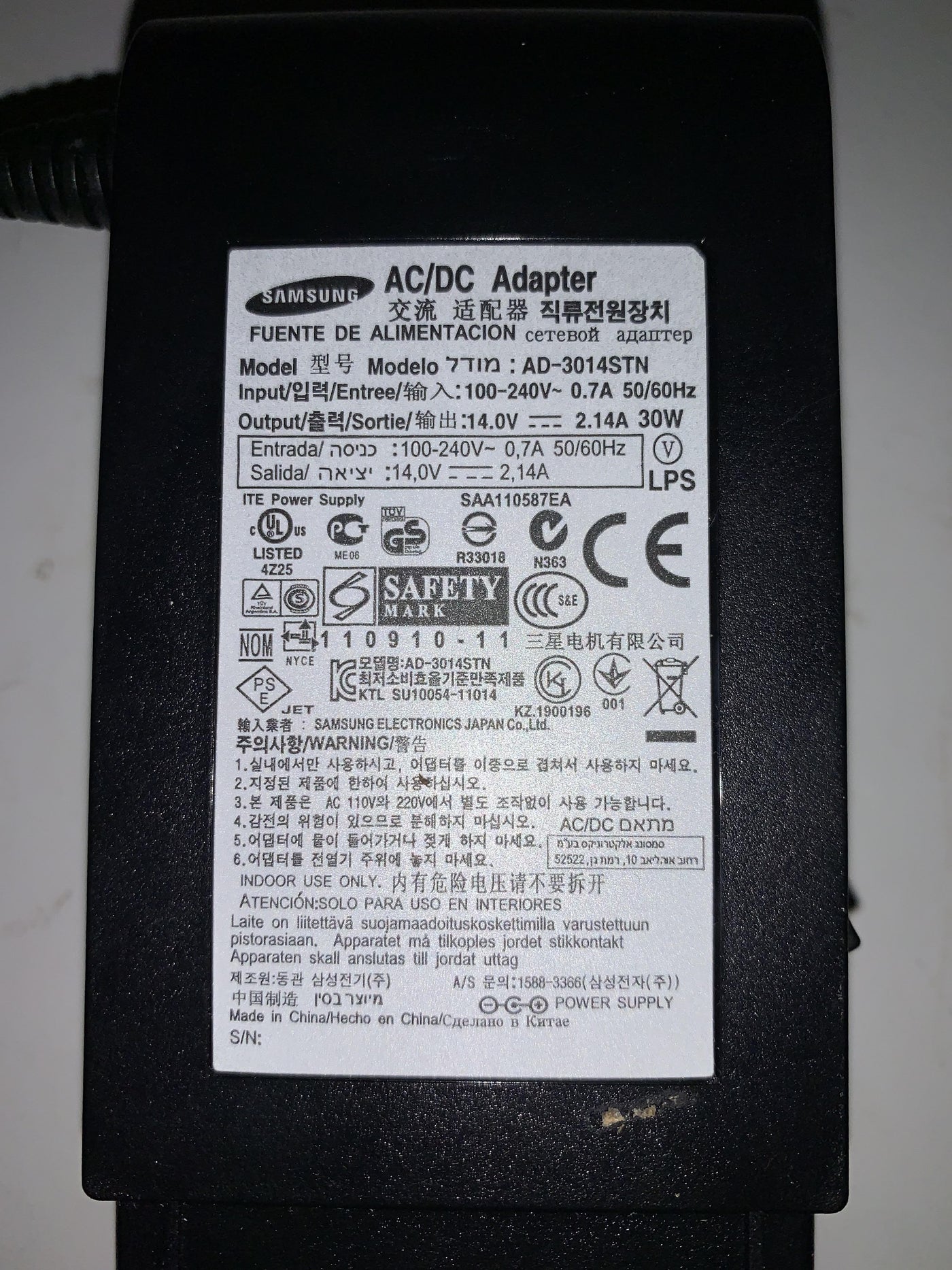 Samsung 14v 2.14a Psu ad-3014stn (USED ad-3014stn)