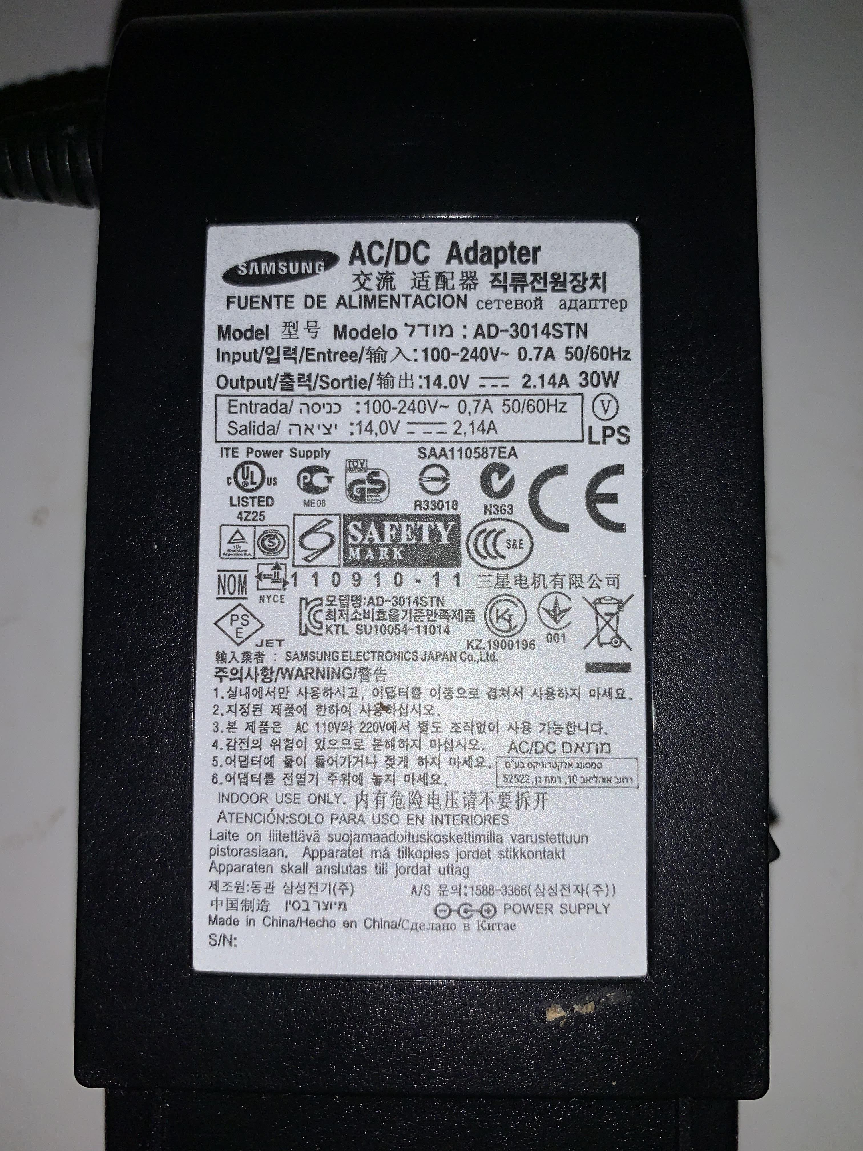 Samsung 14v 2.14a Psu ad-3014stn (USED ad-3014stn)