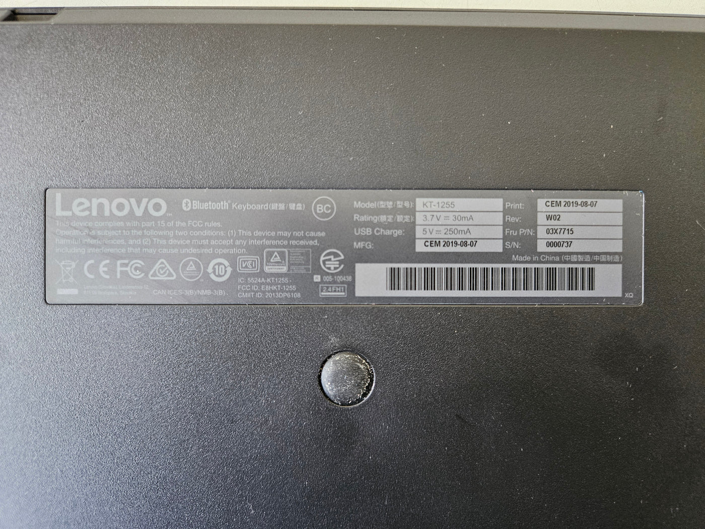 Lenovo KT-1255 ThinkPad Compact Bluetooth Keyboard w/ trackpoint - Spanish ( 03X7715 ) REF