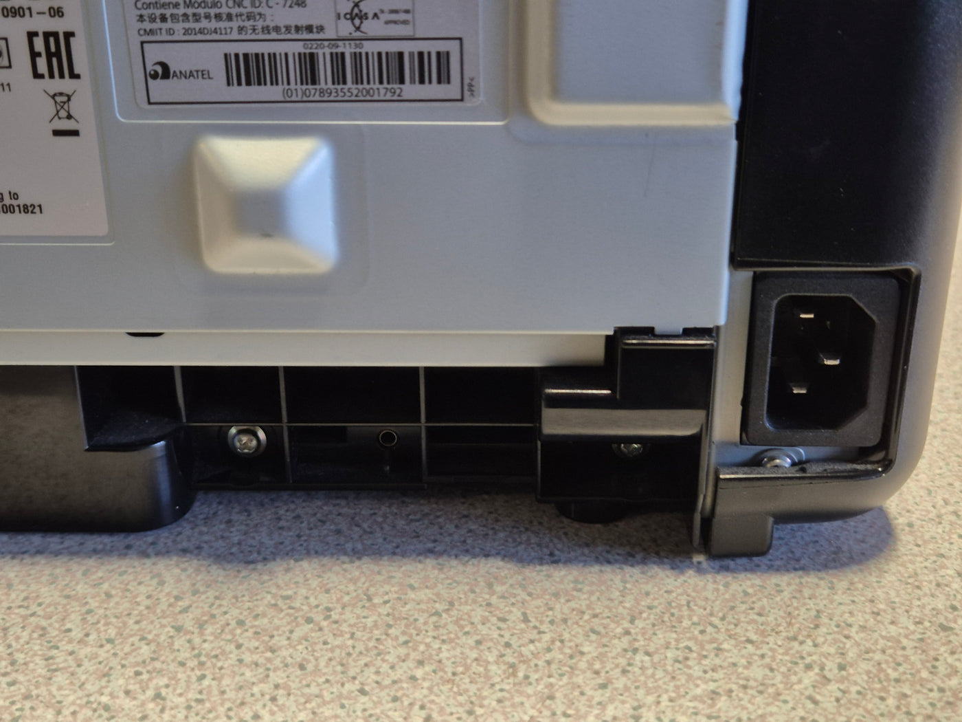 HP LaserJet P1102W – Bottom paper box missing - STILL PRINTS ( CE658A ) USED