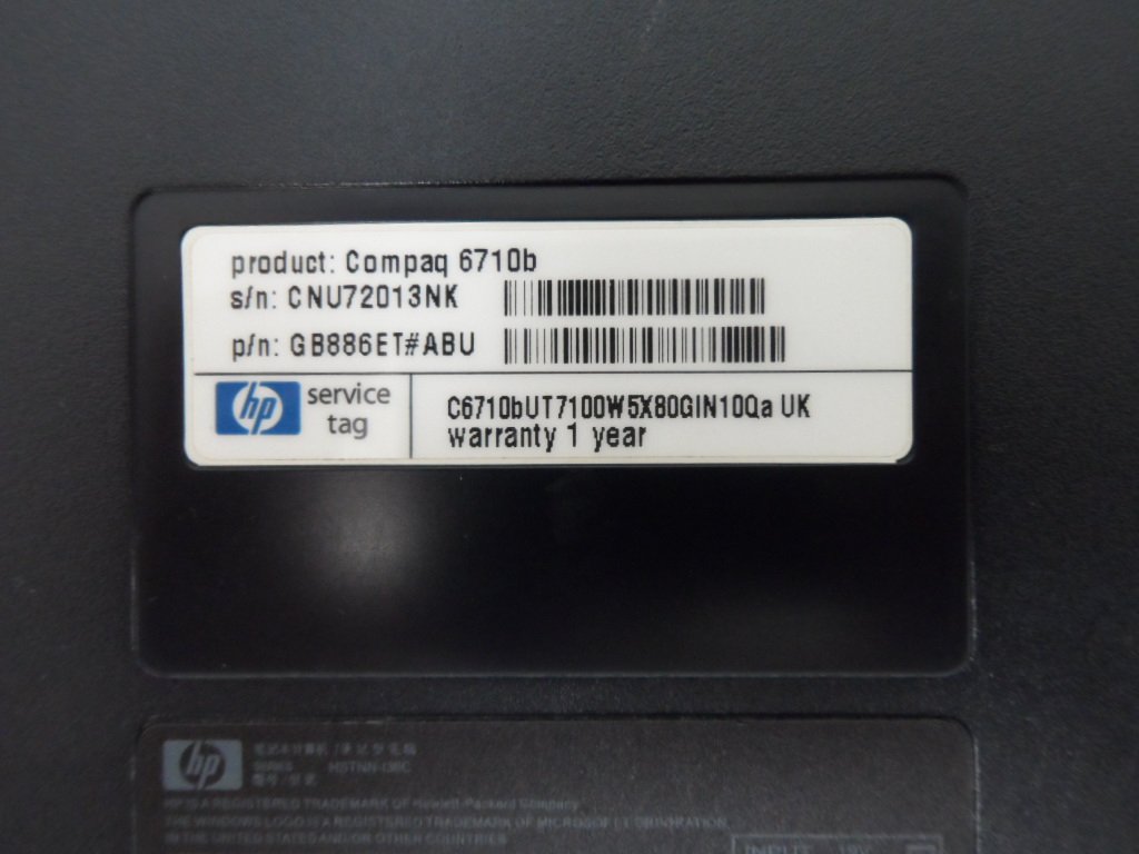 HP 6710b 1Gb Ram 1.6Ghz No HDD Laptop
