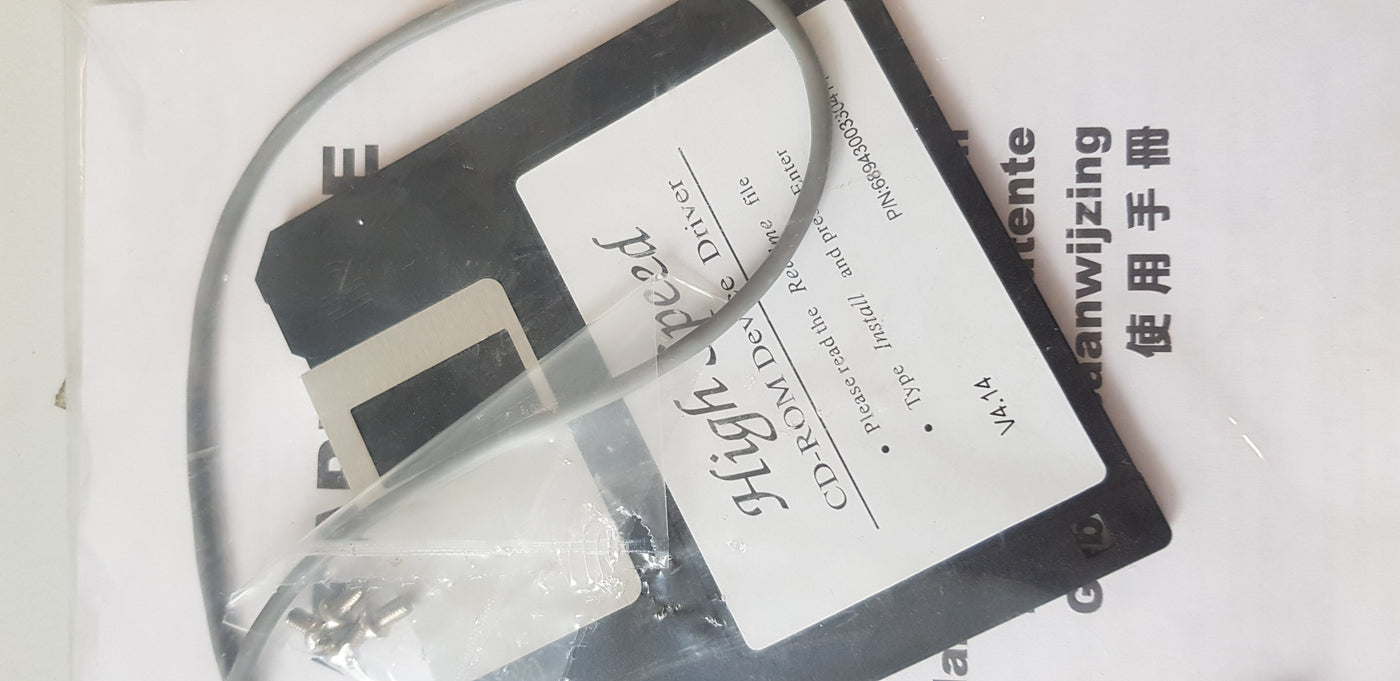 ATAPI/E-IDE CD-ROM DRIVE