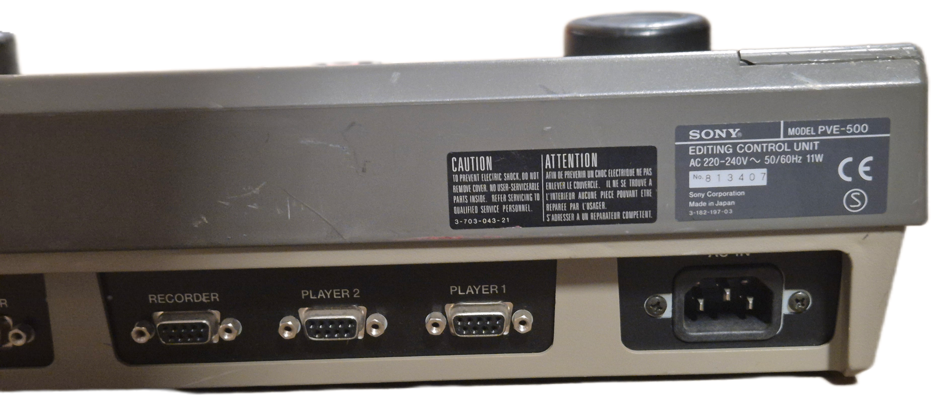 Sony Editing Control Unit ( PVE-500 ) USED