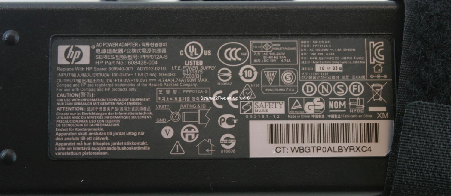 HP AC Adaptor (608428 001 USED)