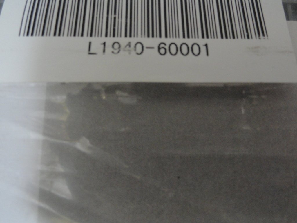ScanJet 5590 C9911B Transparency Materials Adapter ( C9911B FCLSD-0508 5590  L1940-60001  FCLSD-0508 HP )