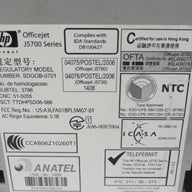 PR13742_J5780_HP OfficeJet J5780 All-In-One Colour Printer - Image5