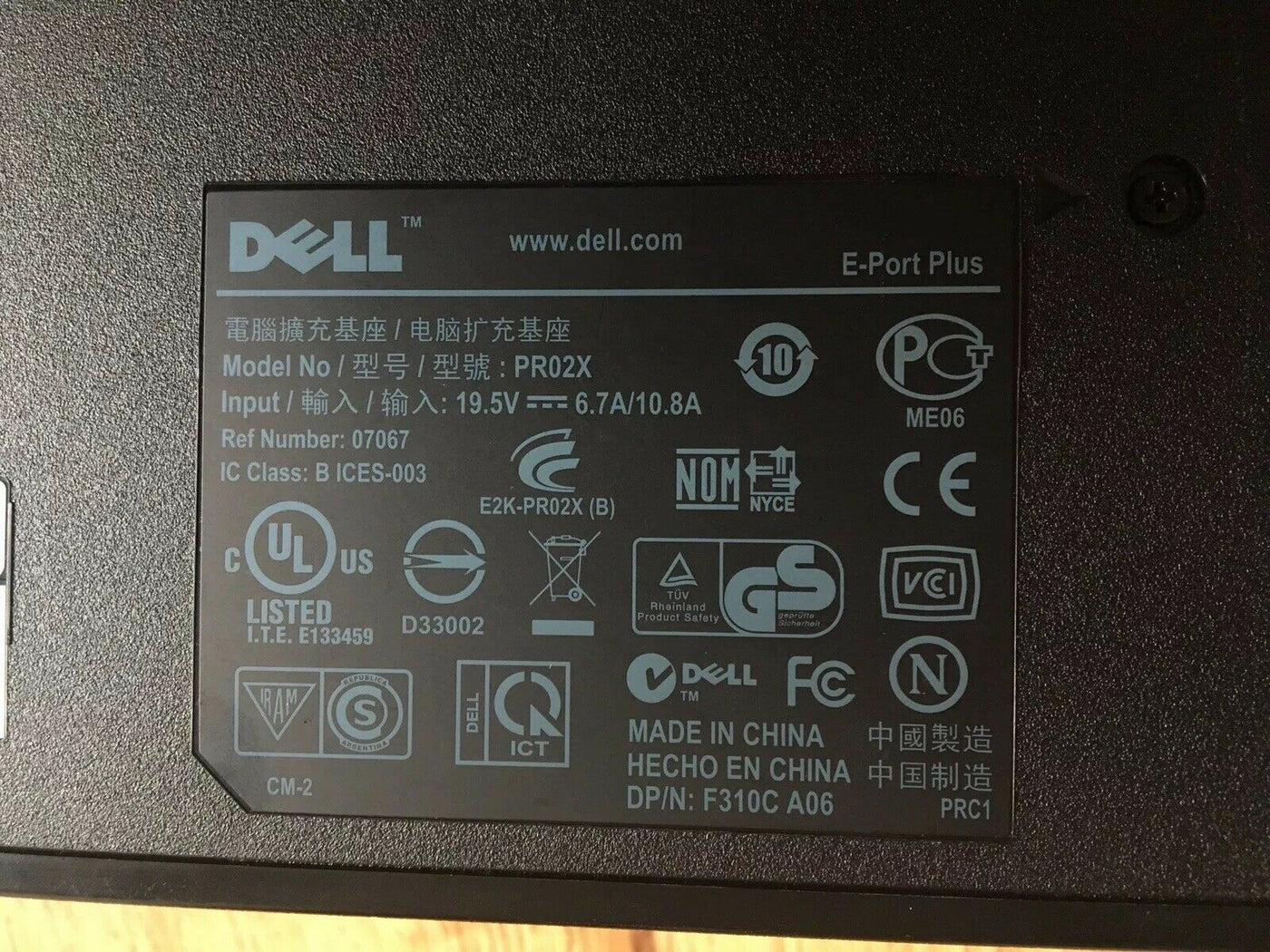 Dell E-Port Plus Docking Station No PSU (PR02X F310C A06 0CY640 Used)