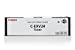 Canon C-EXV24 Black Toner ( C-EXV24 2447B002(AA) ) NOB FINAL SALE