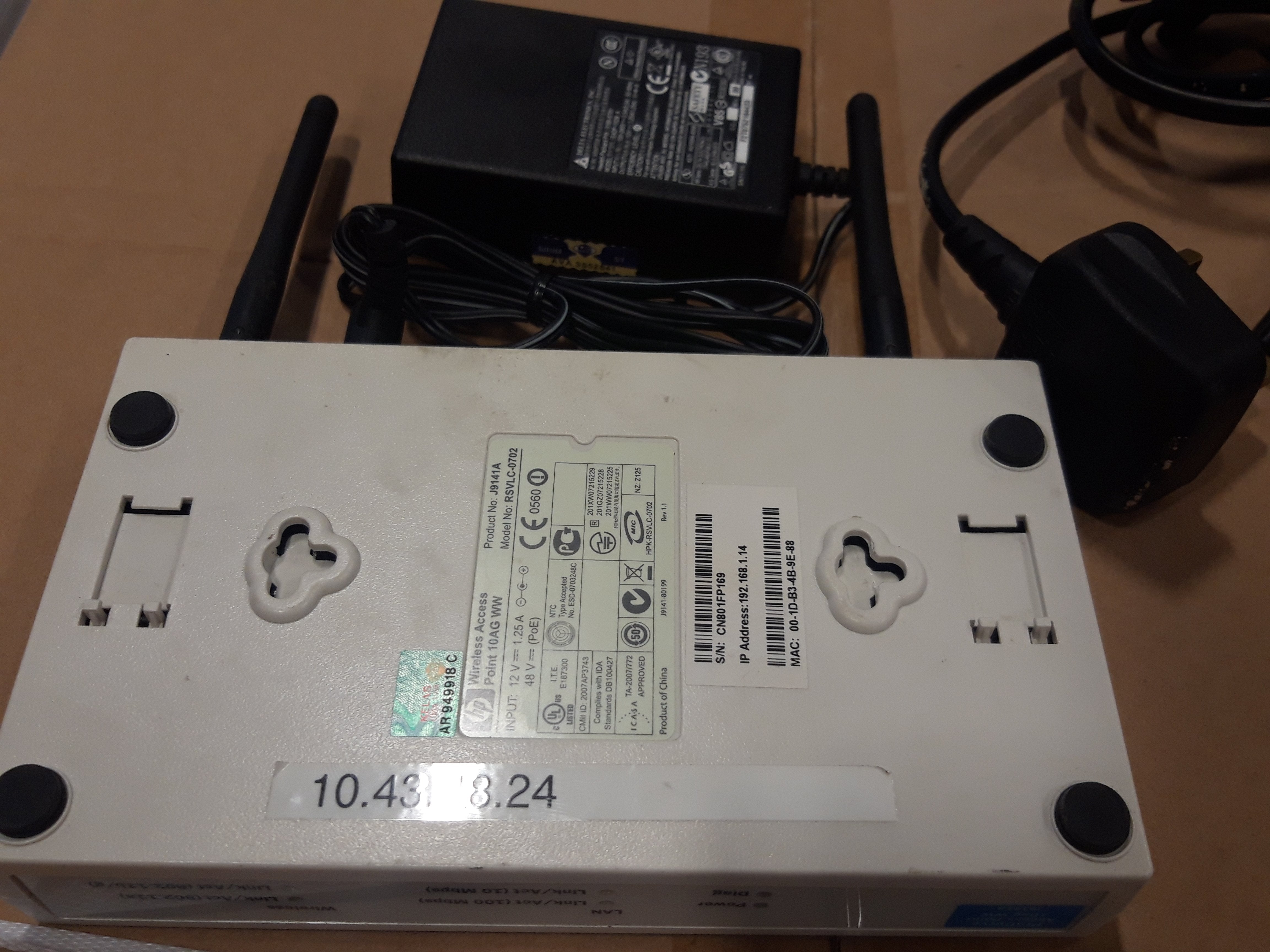HP Procurve Wireless Access Point (J9141A Used) W/PSU