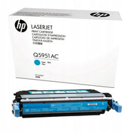 HP Genuine Laser Toner - Cyan ( Q5951AC ) NEW OLD STOCK