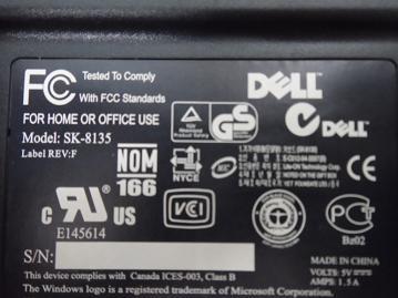 PR02762_0DJ422_Dell MultiMedia USB Black Keyboard - Image4